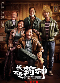 啪啪电影