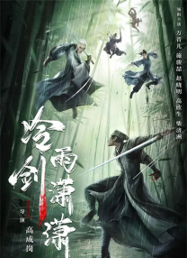 亚洲五月婷