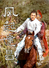 老师舔我下面