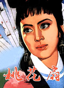 www.日韩免费