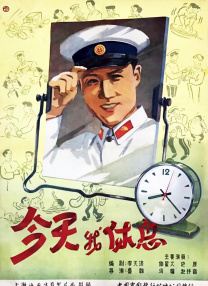 久久99国产精品免费观看
