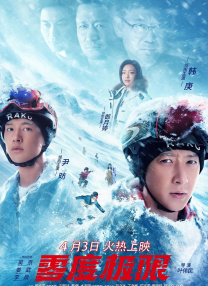 在线免费欧美