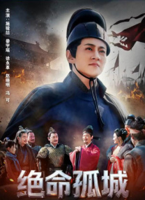 毁三观