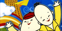 精品一区二区三区在线播放视频