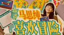 999色综合