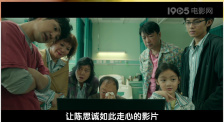 丁香五香天堂网卡