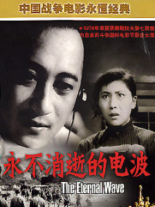亚洲午夜久久久精品电影院