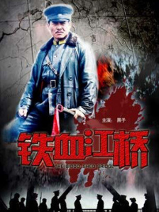 性感美女图片高清图片大全 壁纸下载
