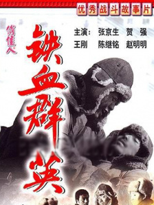 免费观看性欧美一级