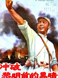 国产h在线观看