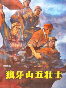欧美激情不卡