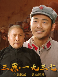 欧美精品一二区