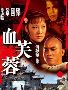 欧美狠狠干