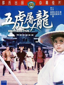 亚洲免费在线观看