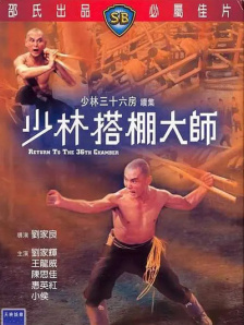 亚洲国产精品ⅴa在线观看