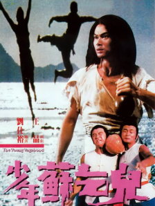 悄悄哭泣的女人