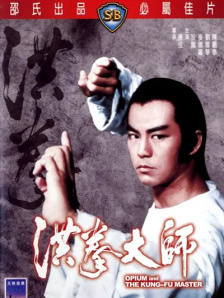 国产2021中文天码字幕