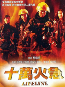 国产精品自在自线免费观看