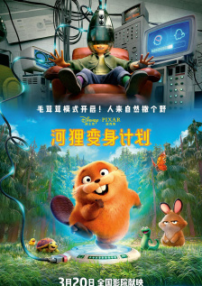 中文字幕亚洲无线码在线一区