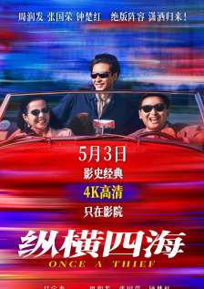 欧美福利在线播放