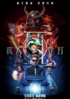 午夜色站