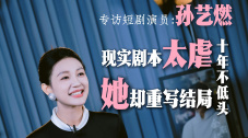 娇妻荡女交换h