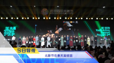 体育生打桩
