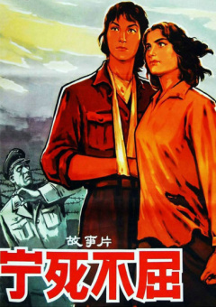 黄色电影小说图片
