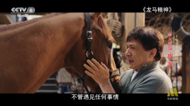 国产午夜视频在线观看第四页