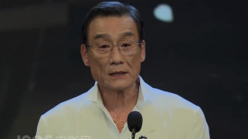 中文字幕亚洲综合久久