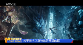 欧美精品国产日韩综合在线