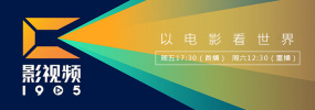 一年十二个男人