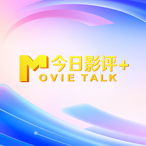 俄罗斯的黄色片