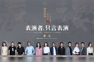 中国三级网站