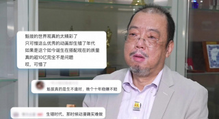 玖辛奈裸体被羞羞漫画