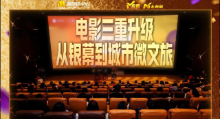 在线观看国产亚洲