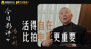 憋尿憋到尿失禁h文