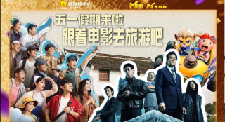 久久免费国产