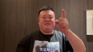 亚洲a∨精品一区二区三区下载