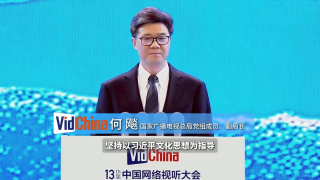 午夜精品久久久99热福利