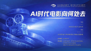 妈妈的朋友北京森馥科技有限