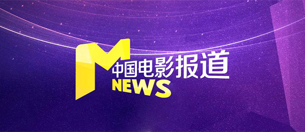 国产精品日韩欧美在线