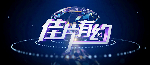 亚洲日本一区二区三区高清在线