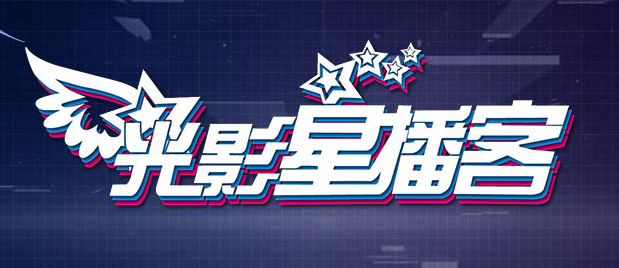 欧美日韩国产网站