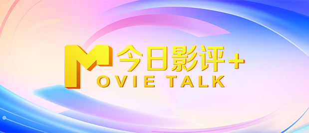 久久久久久免费一区二区三区
