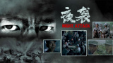 欧美xx在线观看