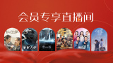 91在线精品亚洲一区二区