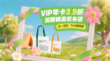 五月婷婷七月丁香